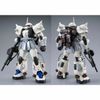 MG 1/100 MS-06R-1A Shin Matsunaga Zaku 2 Custom Type Ver 2.0