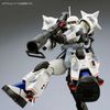 MG 1/100 MS-06R-1A Shin Matsunaga Zaku 2 Custom Type Ver 2.0
