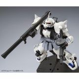 MG 1/100 MS-06R-1A Shin Matsunaga Zaku 2 Custom Type Ver 2.0