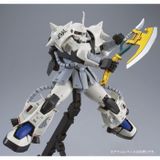 MG 1/100 MS-06R-1A Shin Matsunaga Zaku 2 Custom Type Ver 2.0