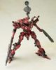 Kotobukiya - Armored Core VI Variable Infinity - 1/72 Algebra Soluh Barbaroi