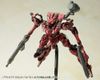 Kotobukiya - Armored Core VI Variable Infinity - 1/72 Algebra Soluh Barbaroi