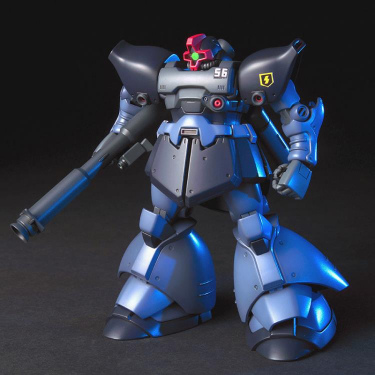 HGUC 1/144 RICK DOM 2
