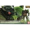 RG 1/144 Zaku 2 - Real Type Color Ver