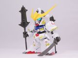 SD EX STANDARD 010 GUNDAM BARBATOS