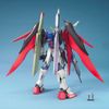 [Pre-order] - Trả hàng 2024 tháng 07 - MG 1/100 DESTINY GUNDAM - Giá Order: 925k