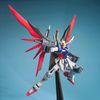 [Pre-order] - Trả hàng 2024 tháng 07 - MG 1/100 DESTINY GUNDAM - Giá Order: 925k