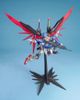 [Pre-order] - Trả hàng 2024 tháng 07 - MG 1/100 DESTINY GUNDAM - Giá Order: 925k