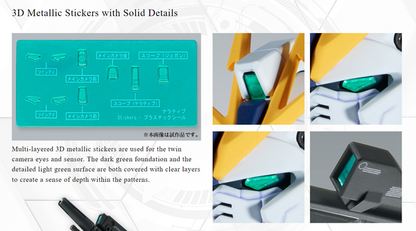 [Pre-order / Đặt trước] MG 1/100 NARRATIVE GUNDAM C PACK VER KA