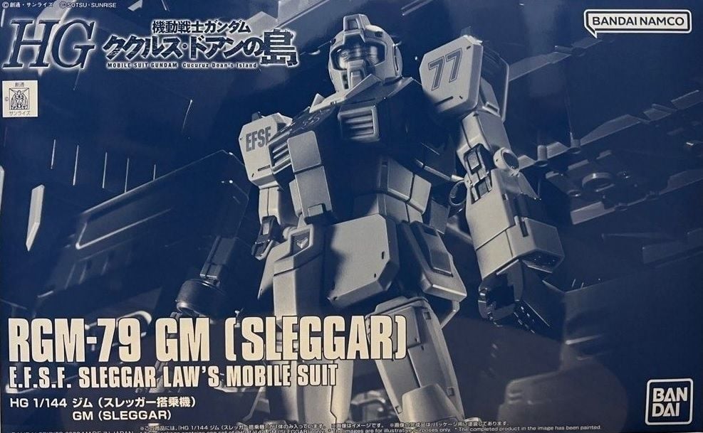 Premium BANDAI HG 1/144 RGM-79 GM ( SLEGGAR) Model Kit