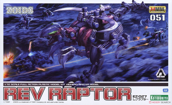 Kotobuyika Zoid EZ-027 Rev Raptor