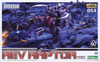 Kotobuyika Zoid EZ-027 Rev Raptor