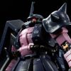 RG 1/144 MS06R-1A Black Tri-Stars Zaku 2