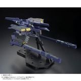 MG 1/100 G-Parts Hrududu - Combat Deployment Colors