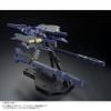 MG 1/100 G-Parts Hrududu - Combat Deployment Colors