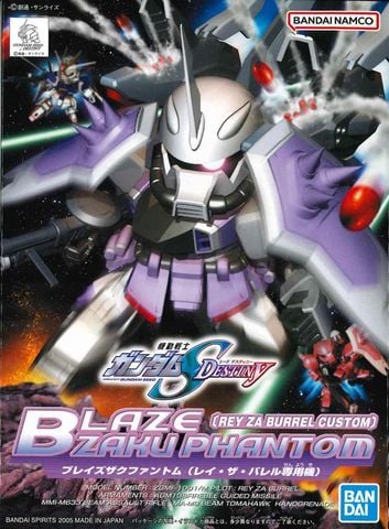 SD BB 285 BLAZE ZAKU PHANTOM