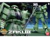 MEGA SIZE 1/48 Zaku 2