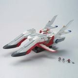EX Model-19 1/1700 Arch Angel