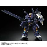 MG 1/100 G-Parts Hrududu - Combat Deployment Colors
