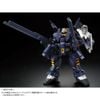 MG 1/100 G-Parts Hrududu - Combat Deployment Colors