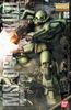 MG 1/100 MS-06J Zaku 2 Ground Type Ver 2.0