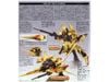 HGUC 1/144 DELTA GUNDAM