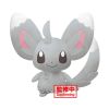 Banpresto - Pokemon Super Big Plush - Minccino
