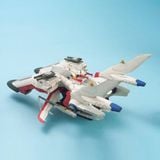 EX Model-19 1/1700 Arch Angel