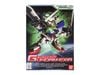 SD BB 313 GUNDAM EXIA