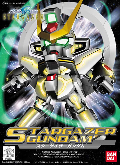 SD BB 297 STARGAZER GUNDAM