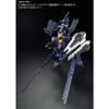 MG 1/100 G-Parts Hrududu - Combat Deployment Colors