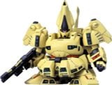 SD BB 216 PMX-003 THE-O