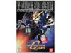 SD BB 203 WING GUNDAM ZERO CUSTOM