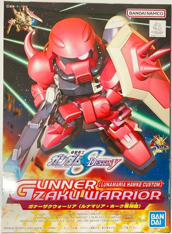 SD BB 281 GUNNER ZAKU WARRIOR - LUNAMARIA