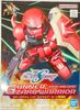 SD BB 281 GUNNER ZAKU WARRIOR - LUNAMARIA