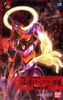 LM HG EVANGELION UNIT 01 AWAKENING VER - EVANGELION 2.0 You Can (Not) Advance