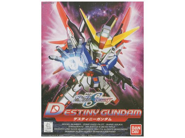 SD BB 290 DESTINY GUNDAM
