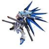 Metal Robot Spirits - SIDE MS - Strike Freedom Gundam Type 2