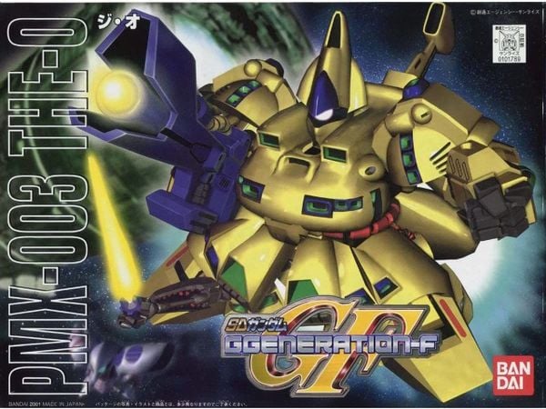SD BB 216 PMX-003 THE-O