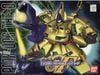 SD BB 216 PMX-003 THE-O