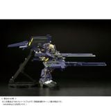 MG 1/100 G-Parts Hrududu - Combat Deployment Colors
