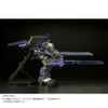 MG 1/100 G-Parts Hrududu - Combat Deployment Colors