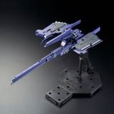MG 1/100 G-Parts Hrududu - Combat Deployment Colors