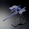 MG 1/100 G-Parts Hrududu - Combat Deployment Colors