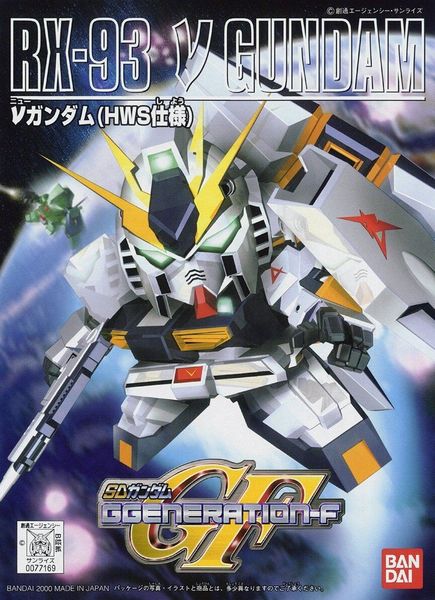 SD BB 209 NEW GUNDAM