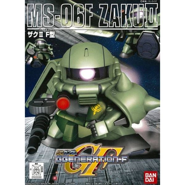SD BB 218 MS-06F ZAKU 2