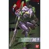 LM HG EVANGELION UNIT 01 TEST TYPE