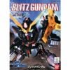 SD BB 264 BLITZ GUNDAM