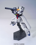HGAW 1/144 GUNDAM X D.V.