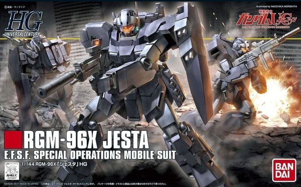 1/144 HGUC JESTA